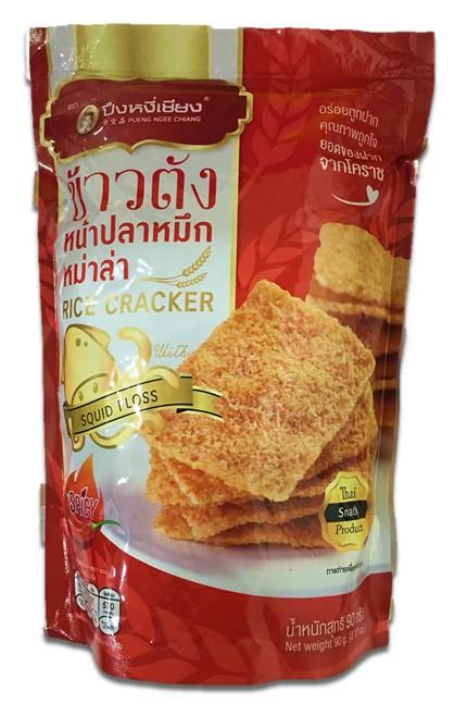 Cơm sấy chà bông mực 90gr